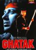 Ghatak