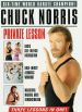 Chuck Norris: Private Lessons