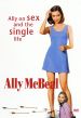 Ally McBeal: Cro-Magnon