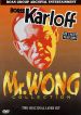 Phantom of Chinatown