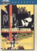 Female Prisoner Scorpion: Jailhouse 41