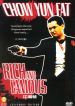 Rich and Famous