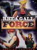 Gall Force 4: Rhea Gall Force [Anime OVA]