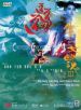 A Chinese Ghost Story