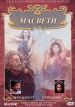 The Tragedy of Macbeth
