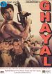 Ghayal