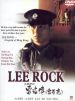 Lee Rock