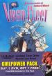 Gall Force 1: Eternal Story