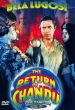 The Return of Chandu