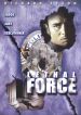 Lethal Force