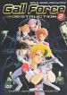 Gall Force 2: Destruction [Anime OVA]