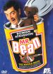 The Story of Bean