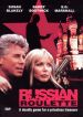 Russian Roulette