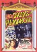 Drums of Fu Manchu