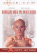 Shaolin Kids in Hong Kong