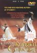 The Instant Kung-Fu Man