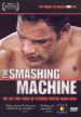 The Smashing Machine: The Life and Times of Mark Kerr