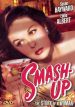Smash-Up: The Story of a Woman