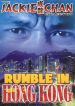 Rumble in Hong Kong