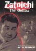Zatoichi: The Outlaw