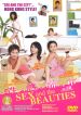 Sex and the Beauties