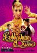 Bollywood Queen