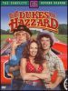 The Dukes of Hazzard: The Meeting