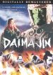 Daimajin