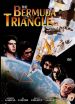The Bermuda Triangle