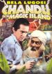 Chandu on the Magic Island