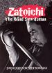 Zatoichi's Conspiracy
