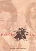 Ronin-Gai