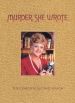 Murder, She Wrote: Murder in the Electric Cathedral