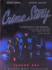 Crime Story: The Survivor