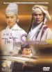 Three Swordsmen
