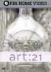 Art: 21: Structures