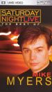 Saturday Night Live: The Best of Mike Myers