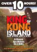 Kong Island