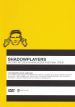 Shadowplayers: Factory Players and Manchester Post-Punk 1978-1981
