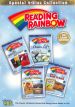 Reading Rainbow: Zin! Zin! Zin! A Violin