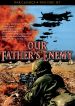 Know Your Enemy: Japan
