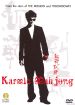 Karmic Mahjong