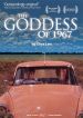 The Goddess of 1967