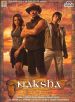 Naksha