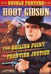 Frontier Justice