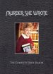 Murder, She Wrote: Murder--According to Maggie