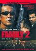 Takashi Miike on AllMovie