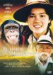 Summer of the Monkeys