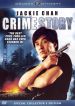 Crime Story