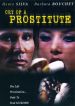 Cry of the Prostitute